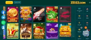 ZD22 Game APK – Complete Guide to Download, Register & Play ZD22 Game in Pakistan 1