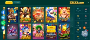 ZD22 Game APK – Complete Guide to Download, Register & Play ZD22 Game in Pakistan 2