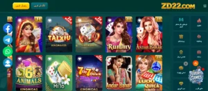 ZD22 Game APK – Complete Guide to Download, Register & Play ZD22 Game in Pakistan 3