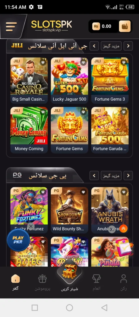 slotspk game download apk interface