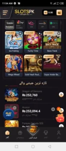 SLOTS PK Game Download APK – Complete Slots PK Login & VIP Guide 2