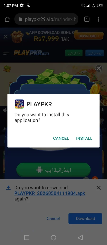 PLAYPKR game download APK installation popup