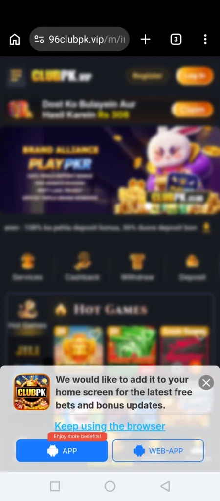 Club PK VIP Game Download Process