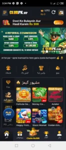 Club PK VIP Game Download – The APK Gambling App Flooding Pakistani Android Phones 2