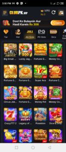 Club PK VIP Game Download – The APK Gambling App Flooding Pakistani Android Phones 4