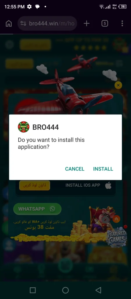 BRO444 APK installation process