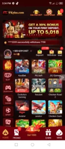 PK Plus Game APK Download 2