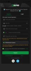 OKPKR Game APK Download Latest Version for Android in Pakistan 1