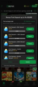 OKPKR Game APK Download Latest Version for Android in Pakistan 2
