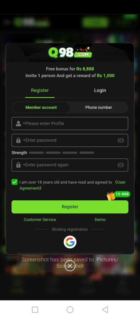 Q98 Game Registration process