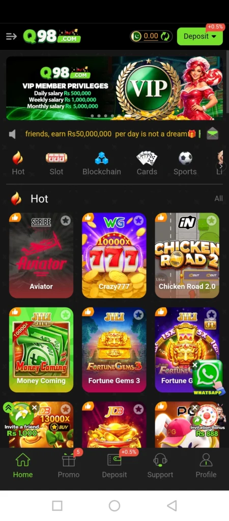 Q98 Game APK first display