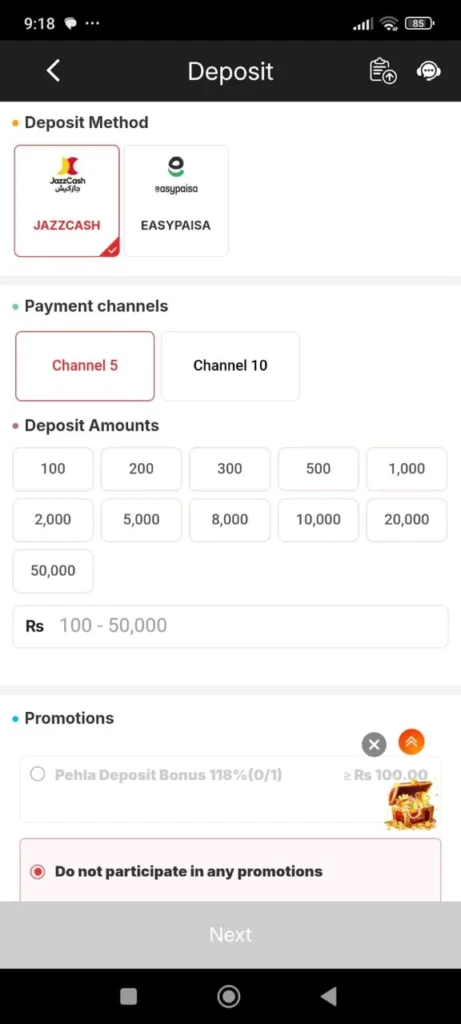 Win Rupees PKR transactions