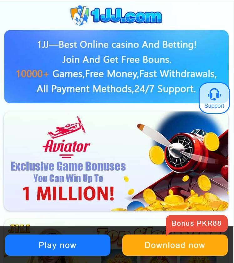 1JJ Game APK Download page showing the game type and download button