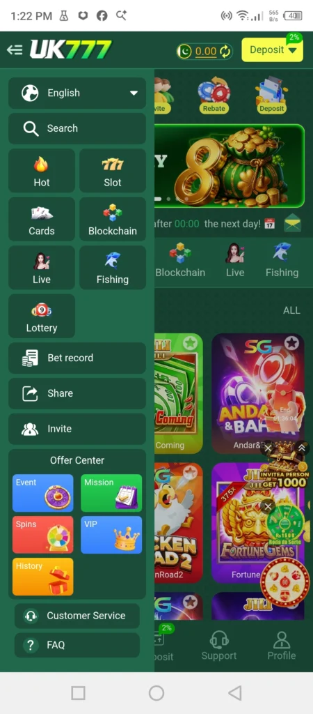 UK777 Game interface