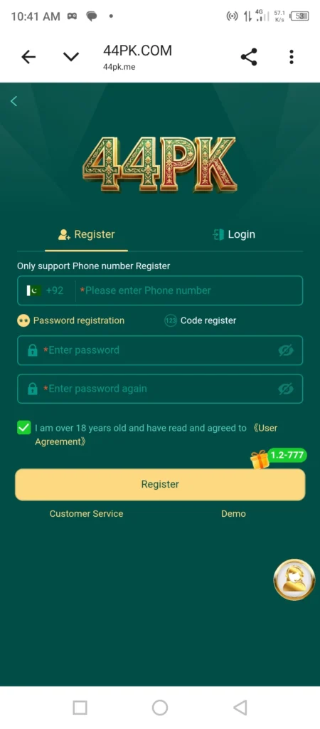 44PK Game registration form with mobile number and password setup