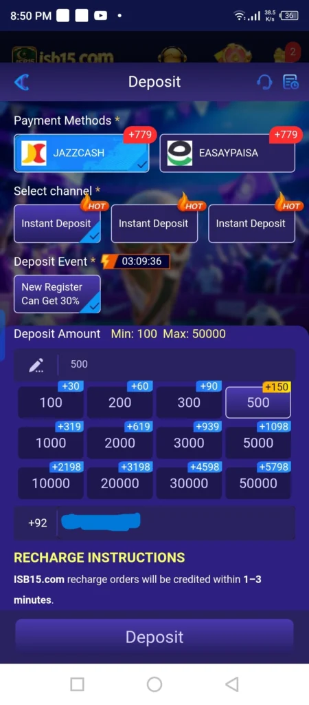 ISB15 App Deposit Withdraw JazzCash Easypaisa deposit interface