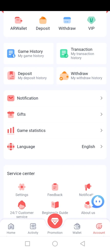Royal Glory Game withdrawal JazzCash and EasyPaisa wallet section Pakistan 2026