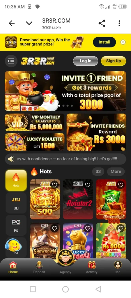 3R3R Game APK download Pakistan install page showing official 3R3R.com domain with download banner and Rs5,000,000 VIP salary
